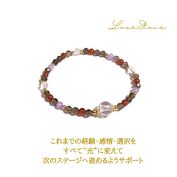 夢を叶えるパワースポット バッキーボール 宇宙と繋がると言われる