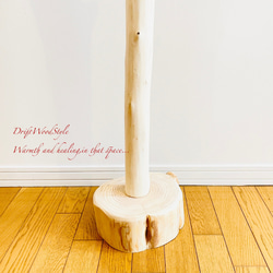 無垢で白く美しい大型サイズの流木スタンド ランタンやエアプラントを飾れる置物 北欧 照明 N7 6枚目の画像