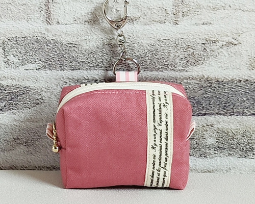 小っちゃなスクエアポーチ キーホルダー付き ピンク 帆布 ミニポーチ