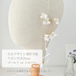 イヤーフック の人気通販｜Creema(クリーマ) ハンドメイド・手作り