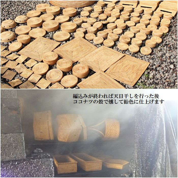 【当日発送OK】アタ 伝統工芸 アタ製品 ティッシュケース ティッシュ ボックス カバー 収納 カゴ B-0256