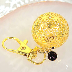 フラワーオブライフ チャーム ゴールド 金色 キーホルダー