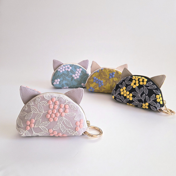 猫の日｜ぷくまる刺繍×レザーのカラビナ付き猫耳コインケース/キー