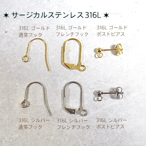 ✶上品CZひと粒ピアス・イヤリング✶フォーマル サージカルステンレス