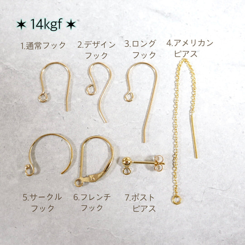 ✶上品CZひと粒ピアス・イヤリング✶フォーマル サージカルステンレス