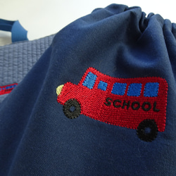 【個人化訂製，5天內出貨】幼兒園和小學入學典禮刺繡三件套（紅色校車） 第6張的照片