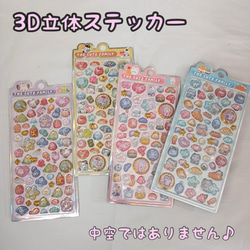 お試し価格】A6 リフィル 5枚セット saving 貯金 韓国 お金管理