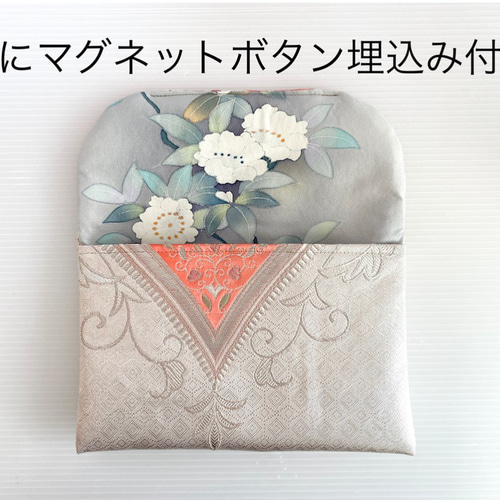 大人可愛いマルチケース帯リメイク御朱印帳入れパスポート入れ通帳入れ