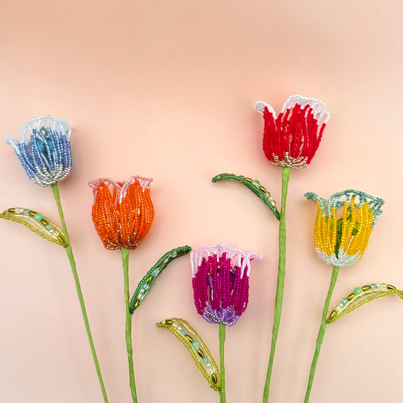 ビーズフラワー チューリップ（1本） アートフラワー FLOWACCA 通販
