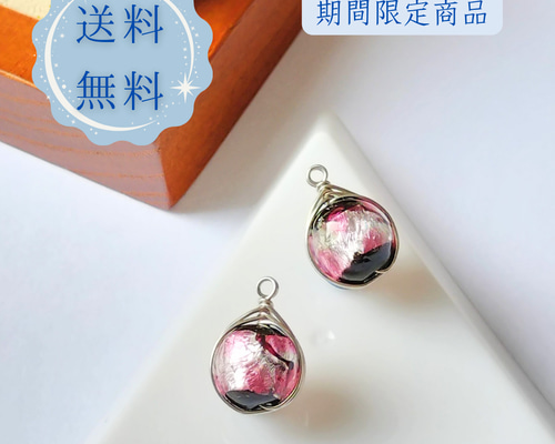 ホタルガラスピアス/イヤリング ブラックピンク10ﾐﾘ玉 蓄光 シルバー