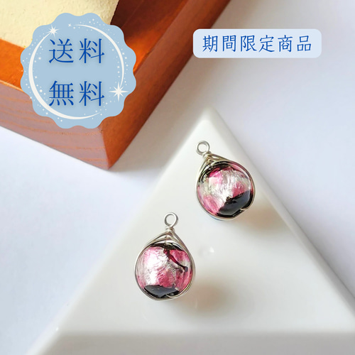 ホタルガラスピアス/イヤリング ブラックピンク10ﾐﾘ玉 蓄光 シルバー