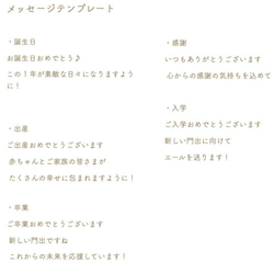 筆記本造型的手機殼，花色系 | 春日色彩，靜謐時刻的完美之選 第9張的照片