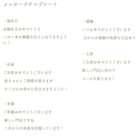 筆記本造型的手機殼，花色系 | 春日色彩，靜謐時刻的完美之選 第9張的照片