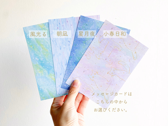 筆記本造型的手機殼，花色系 | 春日色彩，靜謐時刻的完美之選 第8張的照片