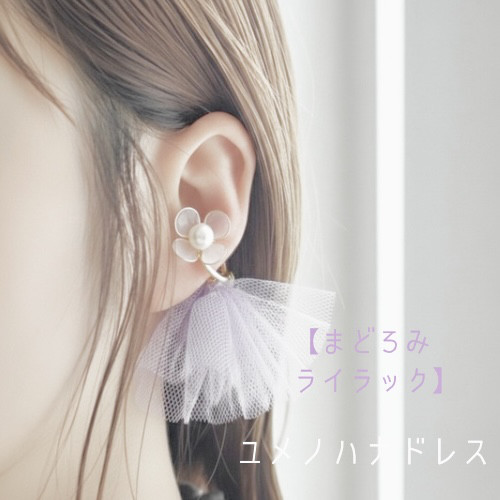 ハナノユメドレス イヤーカフ（片耳 花 ゴールド ワイヤー ディップ