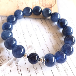 タイチンコッパー(タイチンルチル)クォーツ 14mm×3粒A 天然石