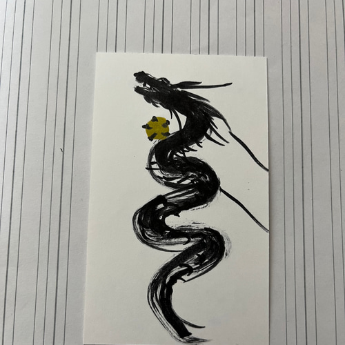 昇龍黒龍 龍文字入原画 表裏（心身健康）メッセージカードサイズ 絵画