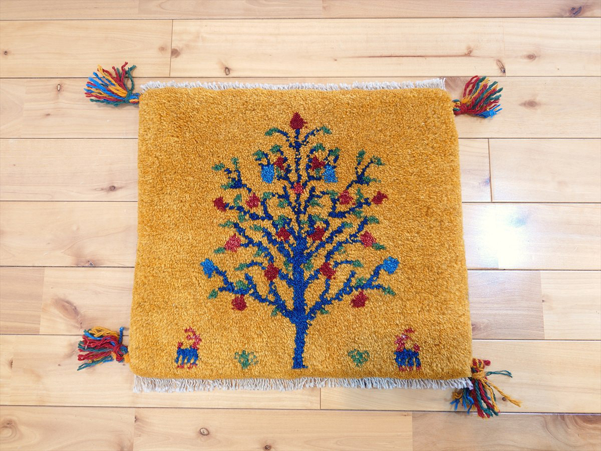 ペルシャ　ギャッベ ミニマット ラグ　横43.5x38.5㎝　 黄金色　生命の木　Z1008