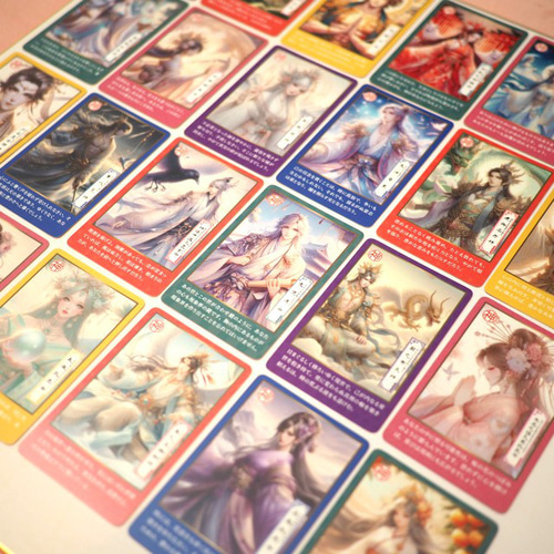日本の神様オラクルカード・焔（ほむら） 54枚 美しい 奇麗 小さめ