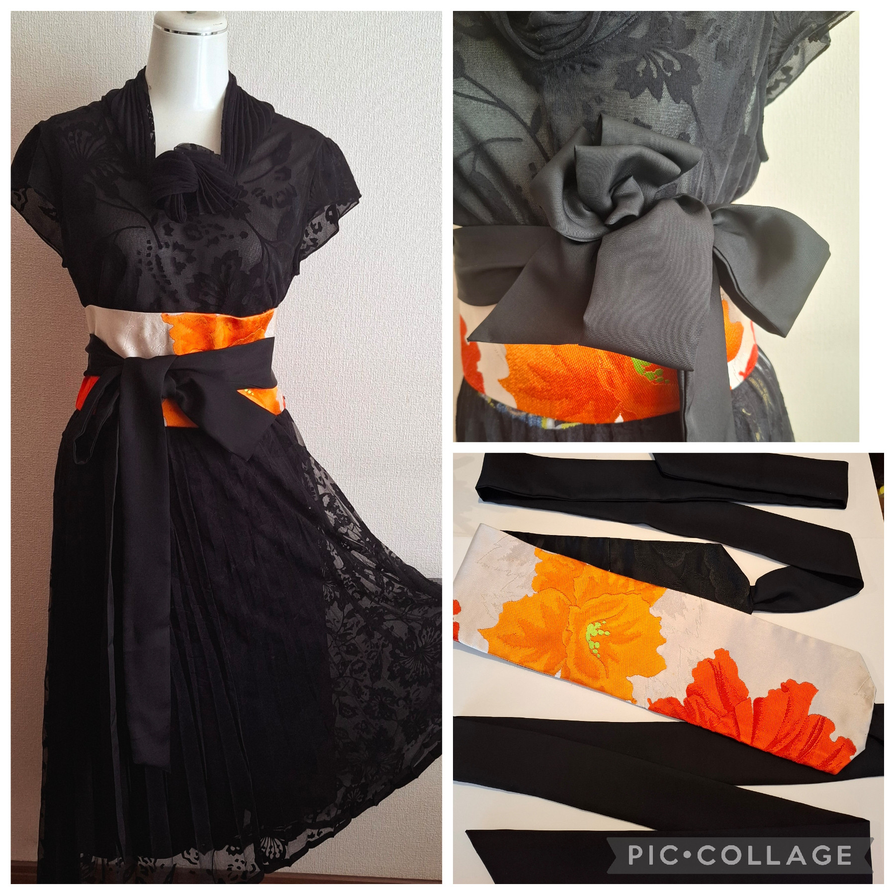 【正絹】　帯ベルト　サッシユベルト　帯地　朱赤柄とブラック(C)　西陣織　リバーシブル