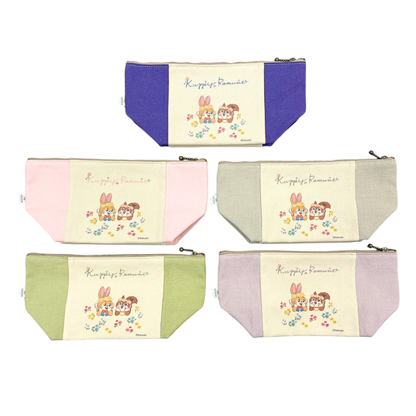 のこり染×クッピーラムネポーチ 14枚目の画像