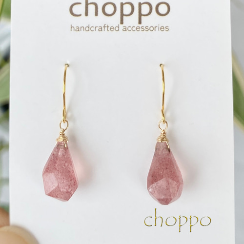 天然石☆ピンクストライプバンデッドアゲート×ロンギド産ルビーの