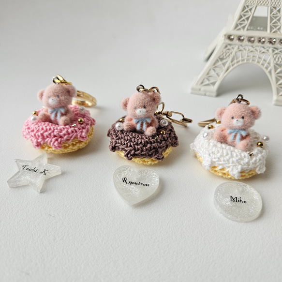 手編みのドーナツonくまちゃん ネームプレート キーリング caplicejuna