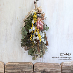 Halloween＊ソラナムパンプキン ドライフラワータペストリー スワッグ