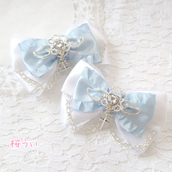 水色】十字架&チェーン付エンジェルハートリボンクリップ 天使界隈