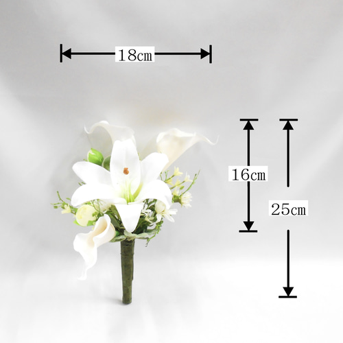 仏花 アレンジ ミニ大きめ 百合・カラーの花 アーティシャルフラワー