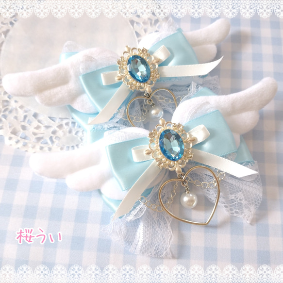 水色】ふわふわ天使の羽根リボンクリップ(オーバル) 天使界隈 量産型