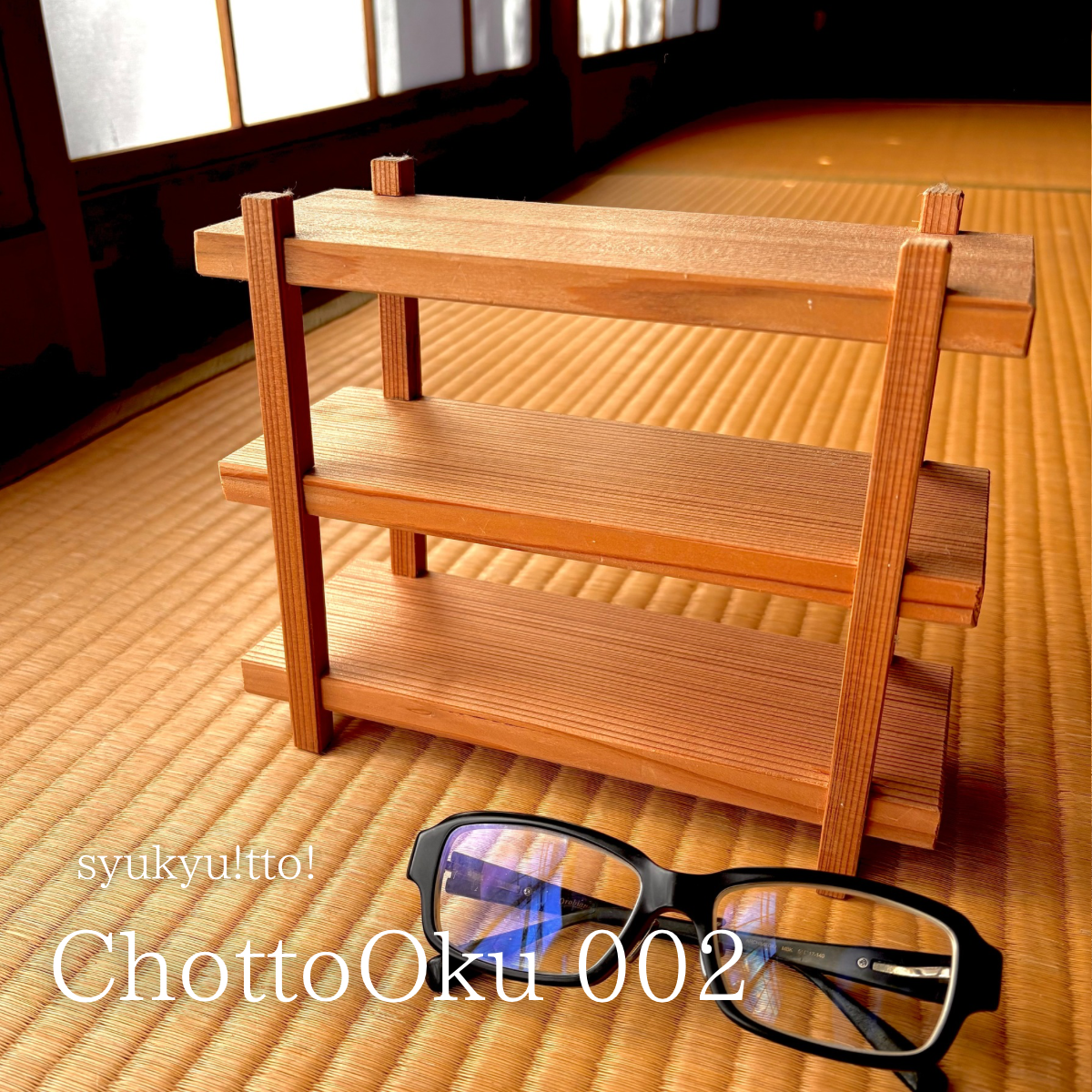 syukyu!tto! Chotto Oku 002