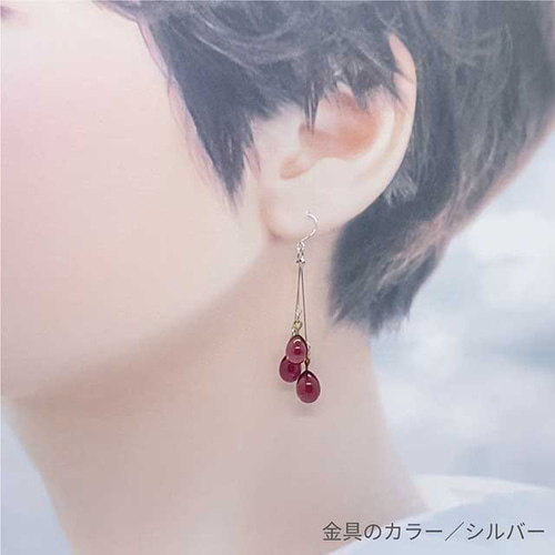 手づくりガラスの【雨だれピアス】アメジスト ☆金具変更OK ドロップ