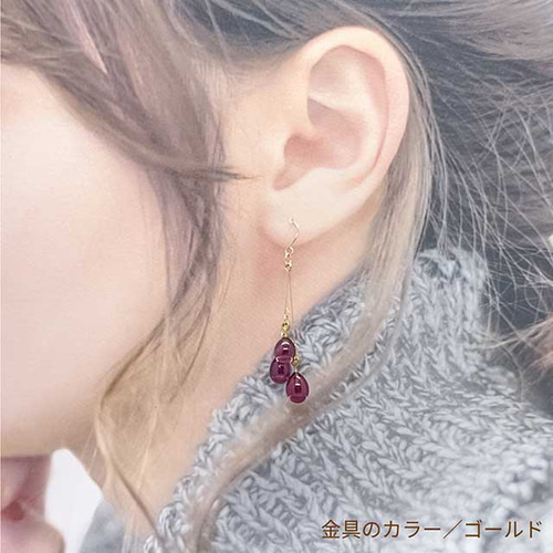 手づくりガラスの【雨だれピアス】アメジスト ☆金具変更OK ドロップ