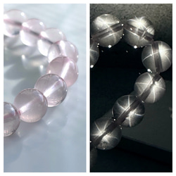 レインボー入り✨マニカランヒマラヤ水晶〜アプリコットオレンジ