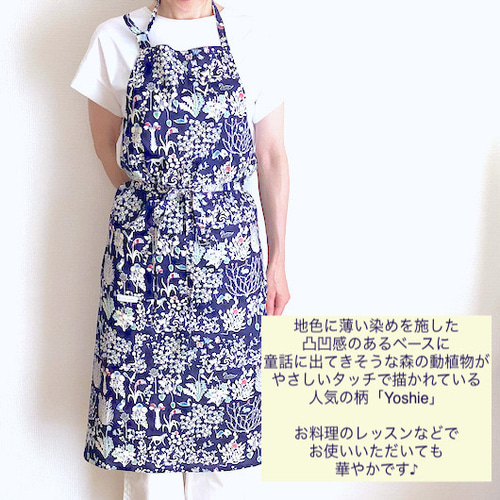 リバティ イルマ＊Yoshie＊おしゃれエプロン＊ 軽いエプロン＊華やか