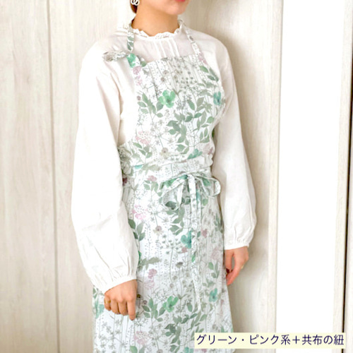 リバティ イルマ＊Yoshie＊おしゃれエプロン＊ 軽いエプロン＊華やか