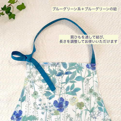 リバティ イルマ＊Yoshie＊おしゃれエプロン＊ 軽いエプロン＊華やか