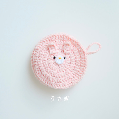 ハンドメイド たまごっちパラダイス用 毛糸カバー 保護ケース フタ付き