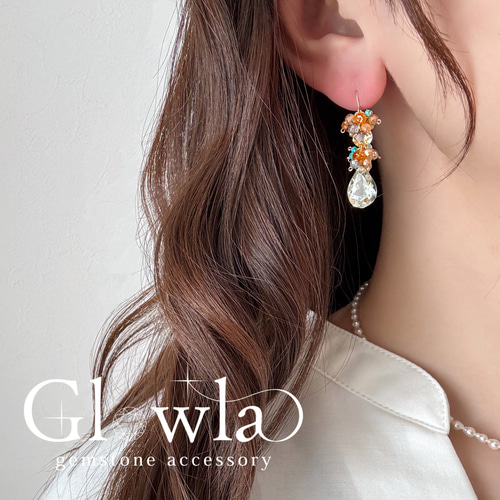 2月誕生石】宝石質グリーンアメジストとシトリンの スプリンググロウ