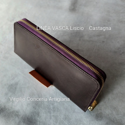 ⭐️大容量⭐️イタリアンレザー⭐リネアヴァスカリスシオ⭐ブラウン