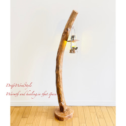 流木 スタンドライト・テーブルランプ のおすすめ人気通販｜Creema