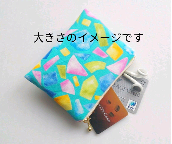  第6張的照片