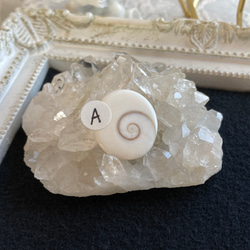 ターキッシュアゲート・スティックアゲート 天然石ルース D 天然石