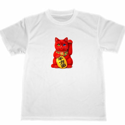 ドミニク・アングル ドライ Tシャツ 名画 絵画 アート グッズ グランド