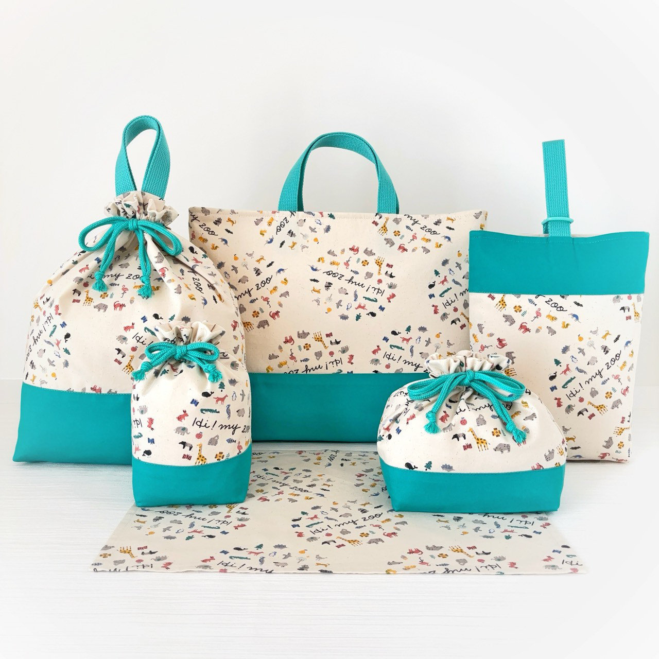 入園入学６点セット　かわいい動物のグッズ　長くきれいに使えるレッスンバッグ・上履き入れ　Hi! my zoo・グリーン】