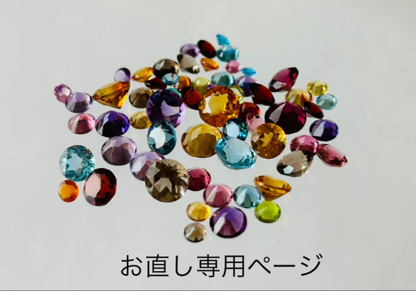  第1張的照片
