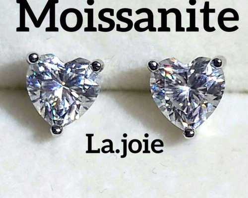 モアサナイト 人工ダイヤモンド ハート Bonheur ピアス 2ct✖️2