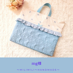 ハンドメイド リバティ レッスンバッグ 手提げ 絵本袋 花柄 女の子