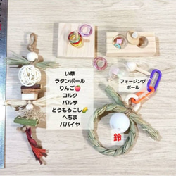 こざくら工房の販売中作品一覧 | ハンドメイド通販・販売のCreema